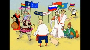 История Украины как государства