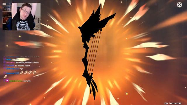 Genshin Impact - хотел Громовой пульс, а упал.. смотреть онлайн