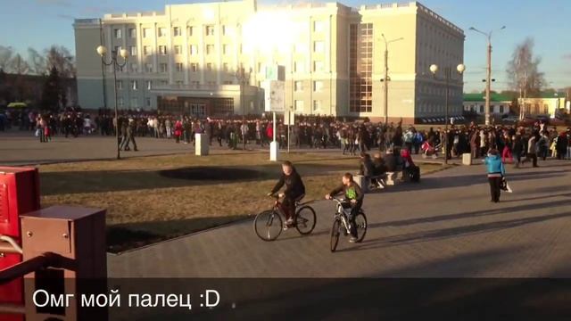 5 Мая, Охиренный День :D смотреть онлайн