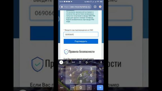 Video Game Showdowns