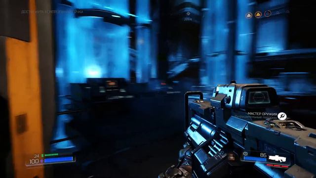 DOOM 3, прохождение и секреты... часть 4 (очаровательно) смотреть онлайн