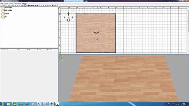 Как добавить текстуры в программу Sweet Home 3D смотреть онлайн