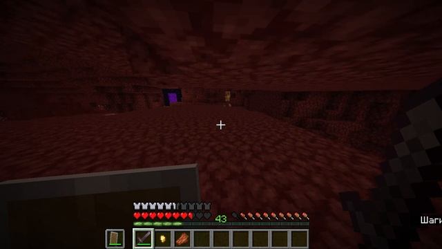 АВТОНОМНЫЙ АВТОМАТИЧЕСКИЙ ЩИТ В МАЙНКРАФТ l МАЙНХАК С ЩИТОМ l МАЙНКРАФТ смотреть онлайн