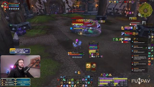 АРЕНА ПУШ/SOLOQ БОЛЬШЕ НЕ ЛИВАЮТ (MGlad 2.8exp) WOW 10.0.2 !all смотреть онлайн