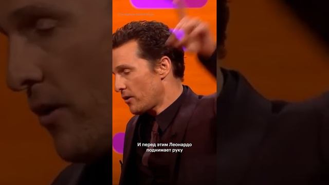 Как снимали культовую сцену из «Волка с Уолл-стрит» смотреть онлайн