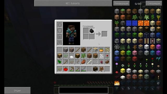 Выживание в Майнкрафт с модом Millenaire #2