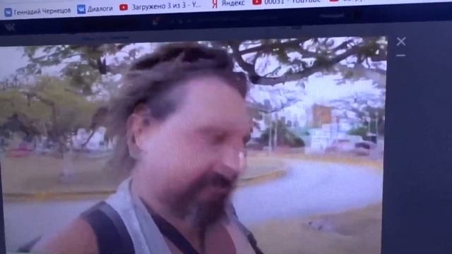 Санбой смотрит Алекстайма