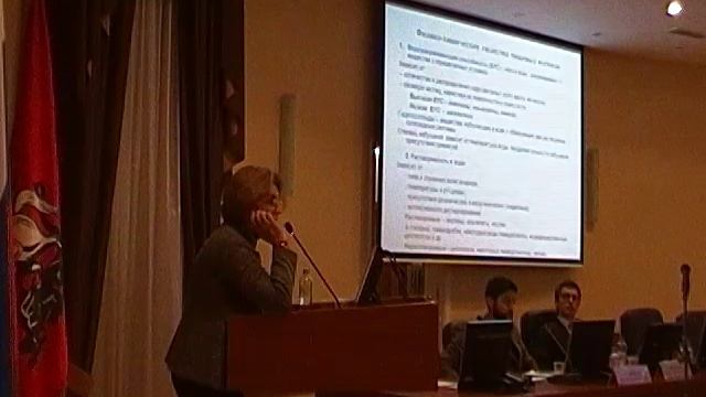День 2. Лекции 7, 8 смотреть онлайн