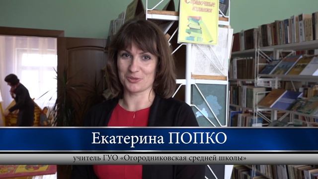Я читаю! Я расту! смотреть онлайн
