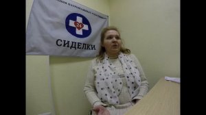 Патронаж над пожилым человеком / Patronage over the elderly person