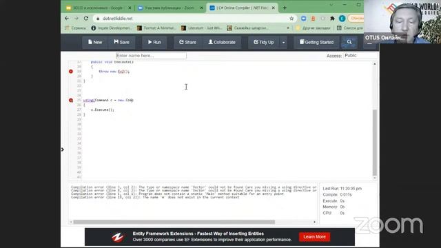 Демо-занятие курса «Архитектура и шаблоны проектирования» смотреть онлайн
