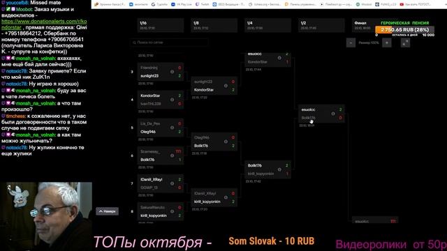Лошадью ходи! смотреть онлайн