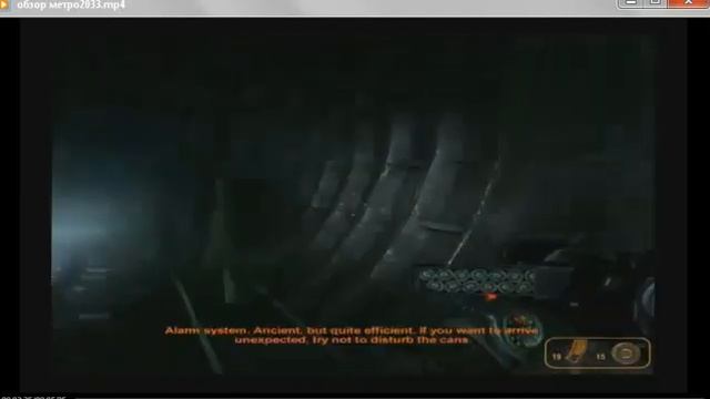 обзор обзора metro2033 от ozon671games смотреть онлайн