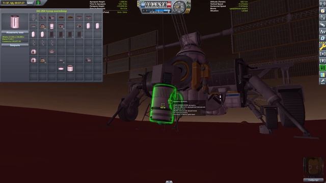 KSP Breaking Ground Expansion. #50. Строим корабли на Дюне. смотреть онлайн