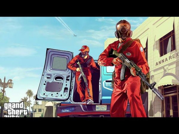 Grand Theft Auto V. Уничтожить тачки