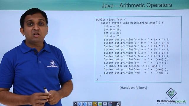 Java - Arithmetic Operators смотреть онлайн