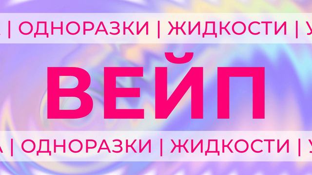 videoplayback смотреть онлайн