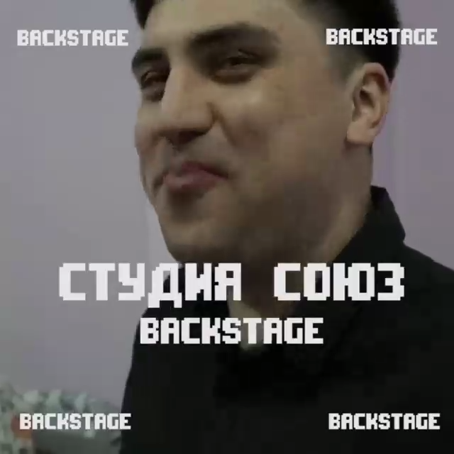 Немного съемочных будней смотреть онлайн