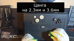 ОБЗОР | ГРАВЕР РЕСАНТА Г-180ЭГ | ТЕСТ БИЕНИЯ | МИНУСЫ И ПЛЮСЫ | Активация гарантии на 5 лет