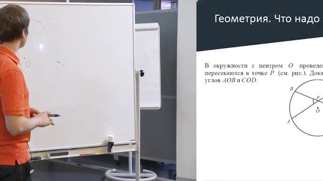 МАРАФОН ГОТОВ К ОГЭ | 22.03.2015 | ЧАСТЬ 3 смотреть онлайн