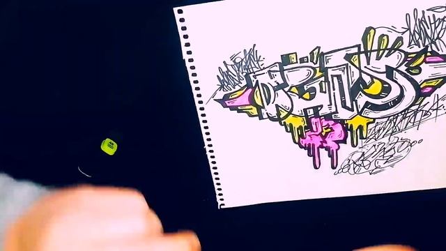 рисуем граффити скетч смотреть онлайн