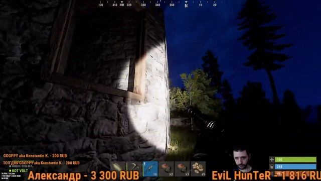 RUST.ИГРАЕМ РАСТ, ФАРМИМ СКРАП, РЕЙДИМ)) смотреть онлайн