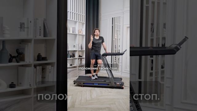 ОШИБКИ В ТЕХНИКЕ БЕГА Ч3 смотреть онлайн