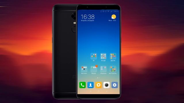 БАГИ В MIUI 9 #13 | ПРОБЛЕМЫ ОБНОВЛЕНИЯ MIUI 9 GLOBAL BETA 8.4.19 смотреть онлайн