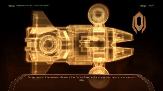 Mass Effect LE2 – #10 Властелин смотреть онлайн