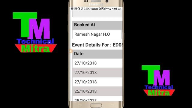 Delhi crime press ka id kaise track kare online смотреть онлайн