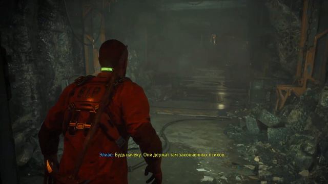 #1 Callisto Protocol [RU] Начало