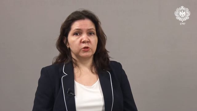 Психология человека и социального взаимодействия. смотреть онлайн