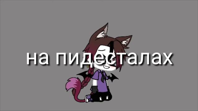 мини-фильм "мам...я тебя ненавижу..." логики нет-^- {1/?} смотреть онлайн