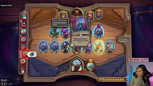 (28 августа 2021) НОВЫЕ ФОТО НА !boosty Мой парень учит меня играть в хс olyashaa смотреть онлайн