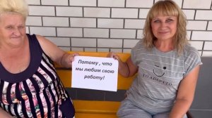 Поздравление для заведующей детским садом!