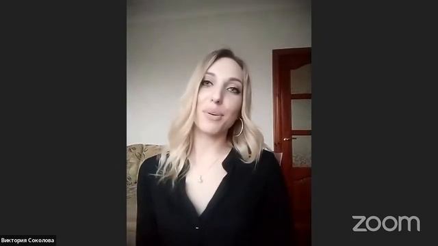 Правда о Компании глазами новичка. Виктория Соколова смотреть онлайн
