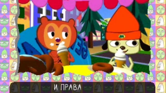 Parappa The Rapper | Геймплей перевода от KUDOS смотреть онлайн