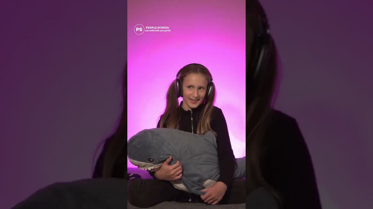 УГАДАЛИ? смотреть онлайн