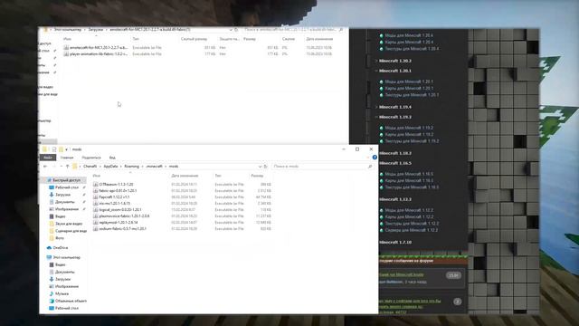 Как использовать мод EmoteCraft в Майнкрафт + ПАК ЭМОЦИЙ | BeePlanet смотреть онлайн