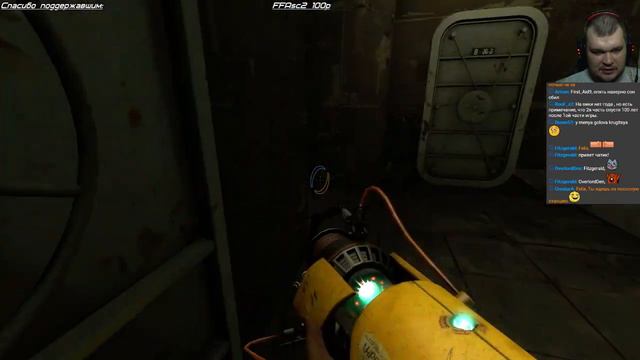Portal Stories: MEL от Фела смотреть онлайн