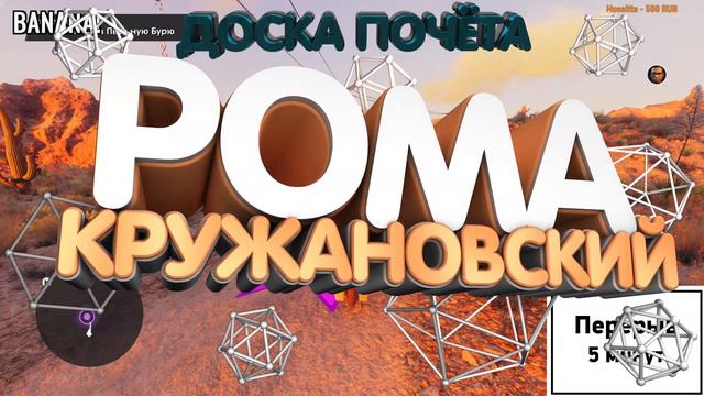 Saints Row 2022 #стрим 3 смотреть онлайн