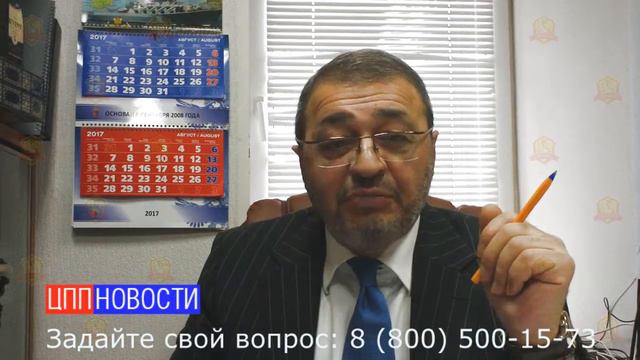 Некачественная ринопластика может стать поводом для заведения уголовного дела – цпп.рф смотреть онлайн