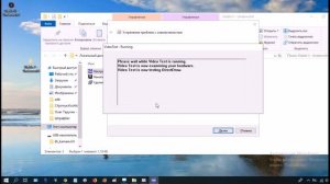 Запуск мода Diablo 2 - Underworld в системе windows 7 - 8 и 10