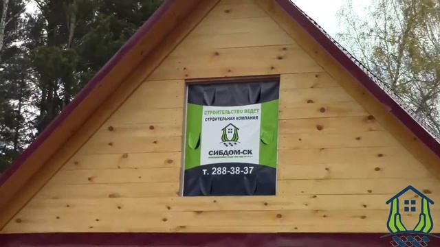 Обзор дачного дома, Еловка 6Х8 смотреть онлайн