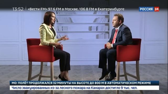 Как пожаловаться на ФНС?