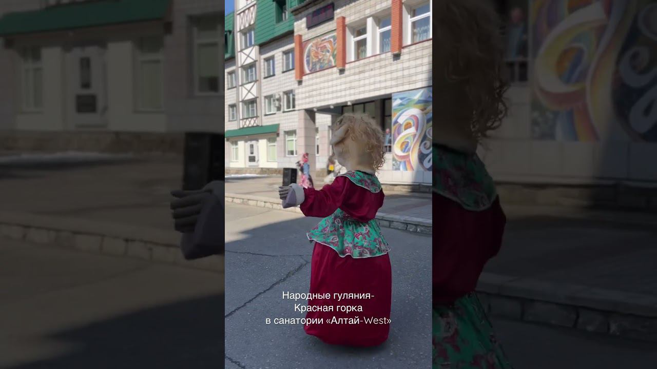 #санаторий #москва #алтай #барнаул #белокуриха #здоровье #активноедолголетие #зож #путешествия смотреть онлайн