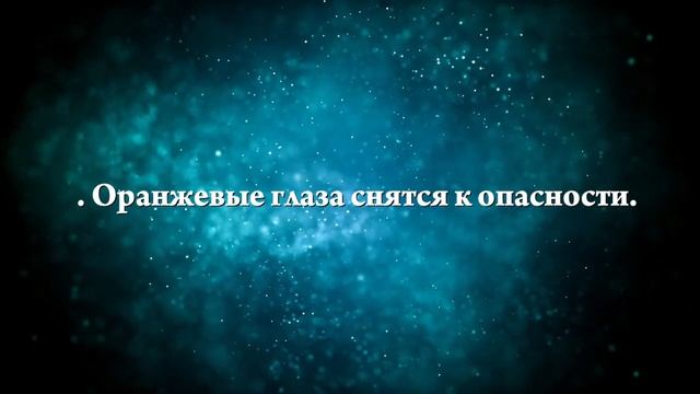 К чему снится оранжевый цвет - Онлайн Сонник Эксперт смотреть онлайн