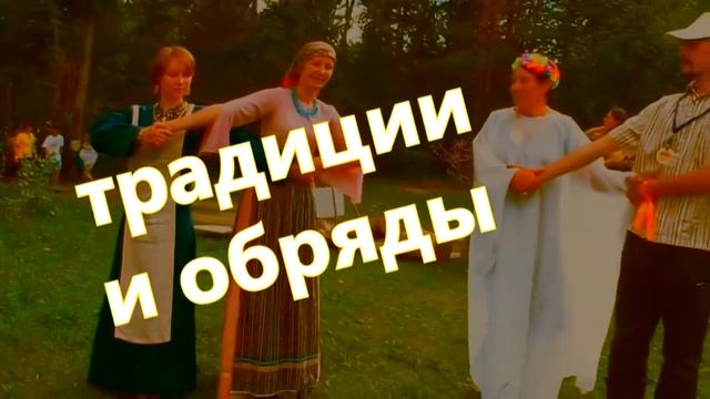 Копия видео "Города солнца" смотреть онлайн