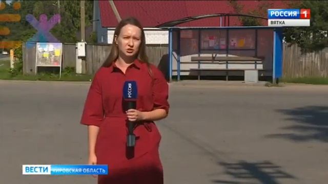 Открытие туалета в Кирове смотреть онлайн