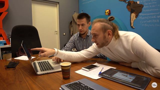 Swap Map - Создание новой социальной сети смотреть онлайн